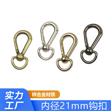 �ȏ�21mm��������������B�ӿ�  �\�Ͻ�Dβ���� ���  �h��