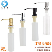 �羳ֱ�N304���P䓰���ʽ��Һ��ˮ��ϴ�����������քӰ�����Һ��