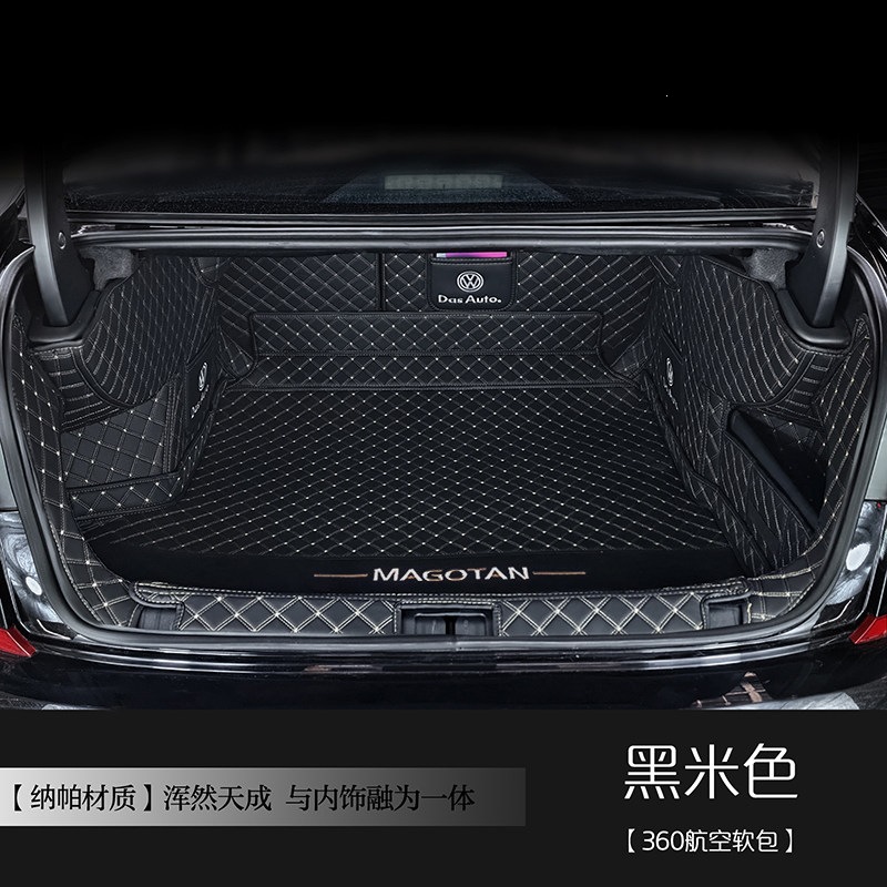 Suitable for 26 models of Volkswagen Magotan, full-coverage trunk mat, B9 car interior accessories, modified trunk mat