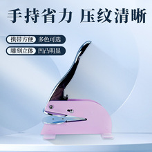 ��Яʽ��ǯ��ӡ͹��ѹ��ӡ�� �����ѹ��ӡ��LOGOѹ�������ǯ