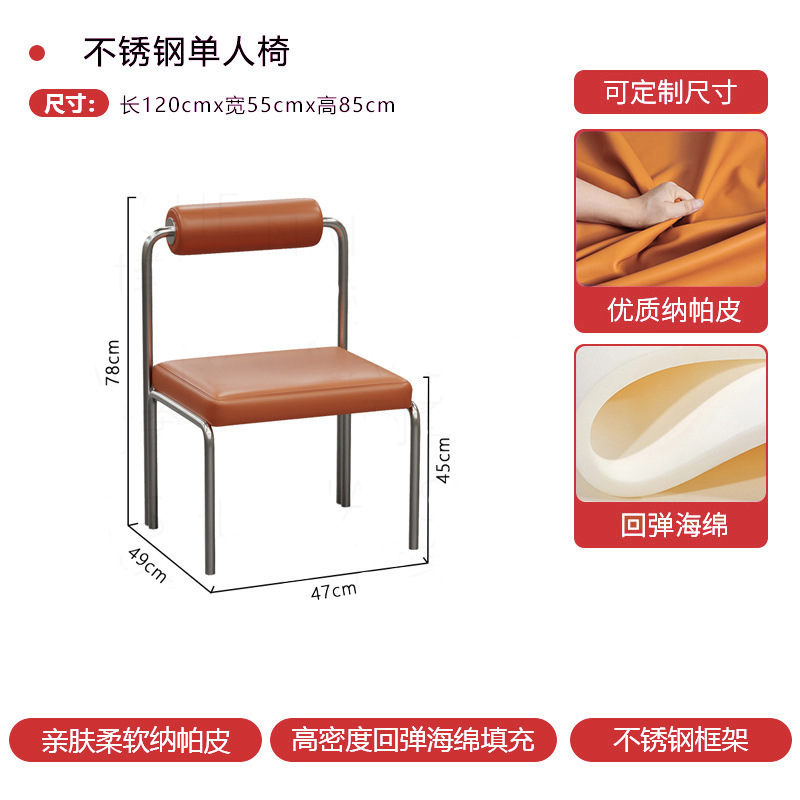 跨境出口韩式不锈钢卡座 简约奶茶店烧烤店饭店主题餐厅加厚桌椅|undefined
