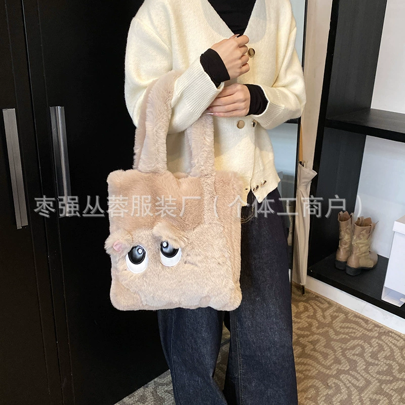 Capacious demi-season cartoon shoulder bag, (Cross-border trading)