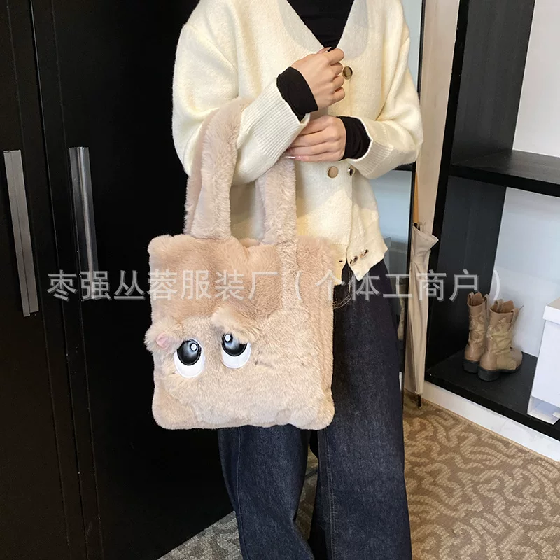 Capacious demi-season cartoon shoulder bag, (Cross-border trading)
