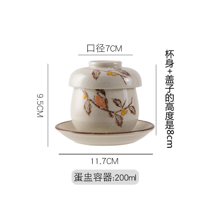레몬 옐로우 55 200 ml