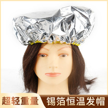 �羳����a���X���lĤñ�l�Ȍ����a���h�����lñ���l��������ԡñ