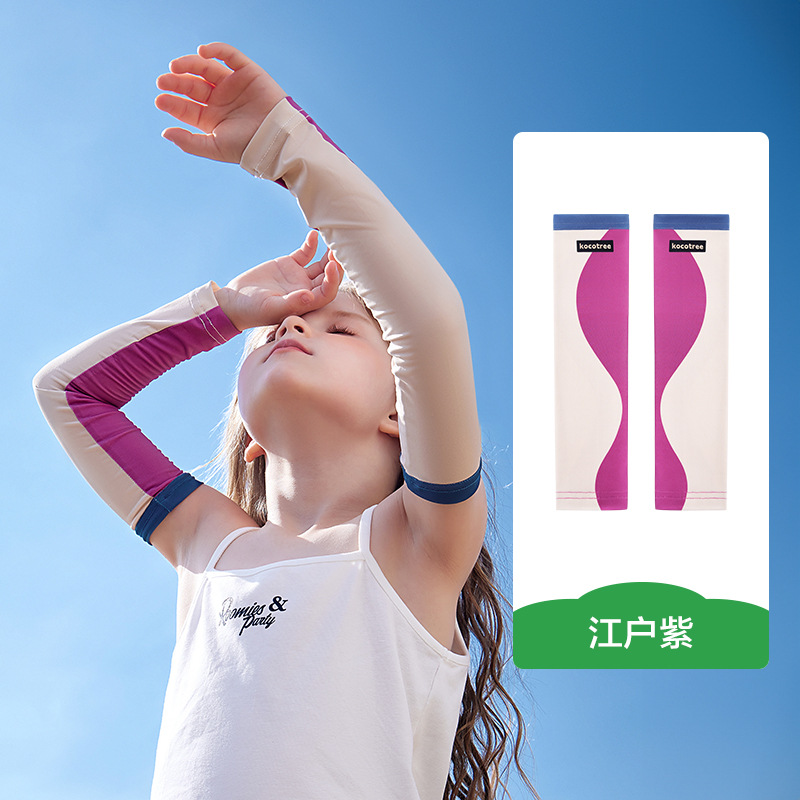 KK árbol para niños mangas de hielo protector solar hielo para niños mangas para bebés niñas mangas protectoras de verano anti-UV
