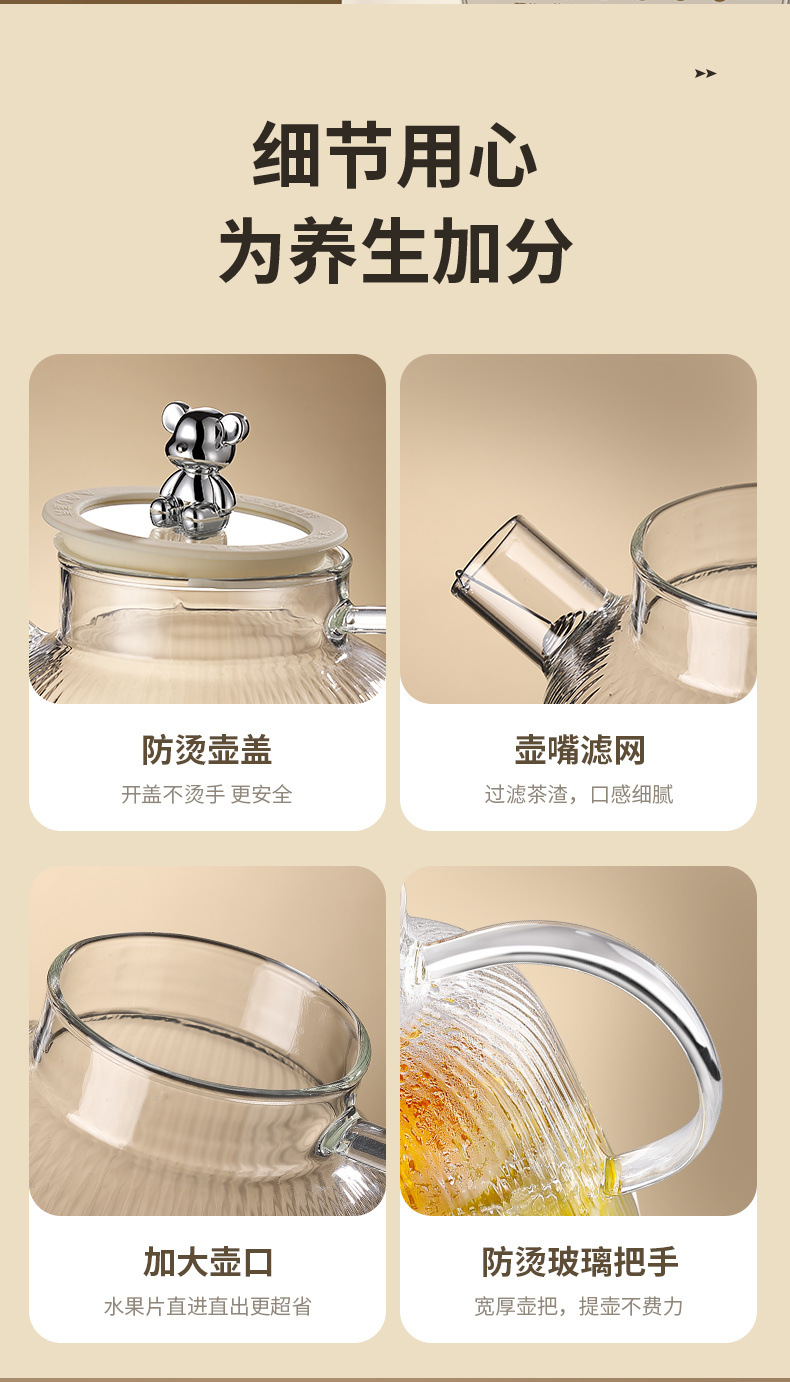 1e0da27a-bee2-4816-a5a1-62a38a5f22c8.jpe