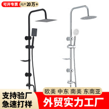 �羳���R�d������ԡ�����^�m�ϼ���ʽ��ˮ������ˮ�y����ˮ���^