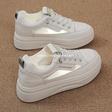 ���Q����β���D���N��Ƥ�W��͸�������С��ЬŮܛ���\��Ь�����z