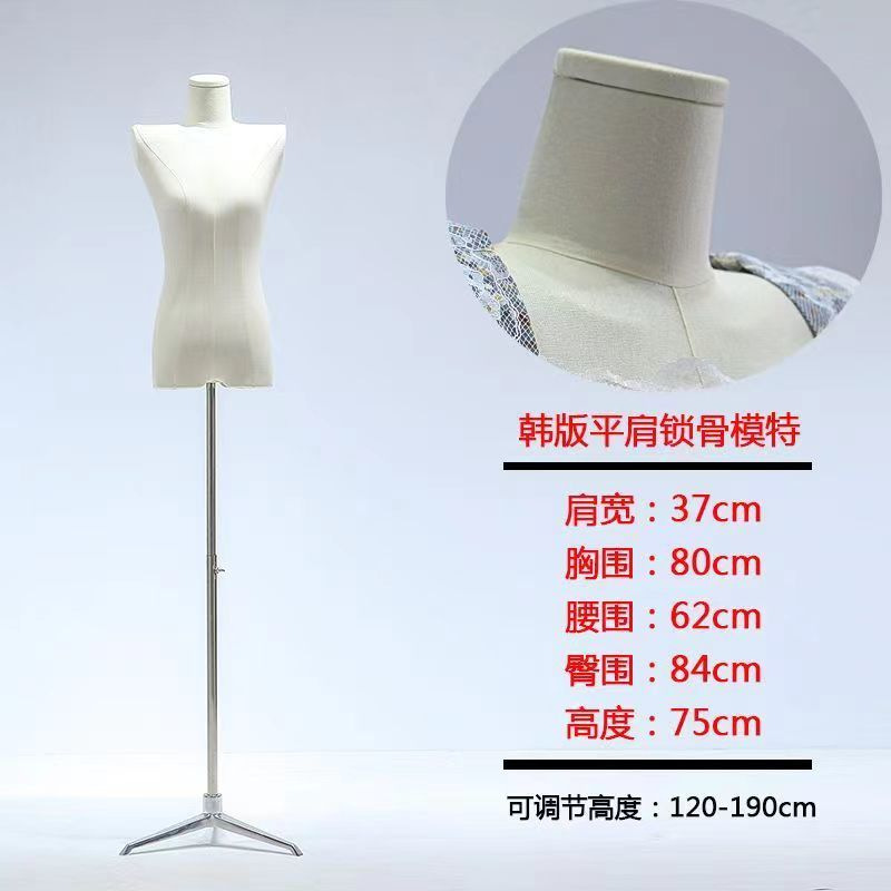 Modelo de busto femenino accesorios hombros planos estante de ropa de estilo coreano estante de ventana maniquí estante de exhibición de cuerpo humano
