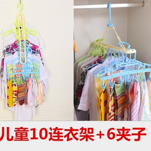 ʮ�B��ͯ�����냺�����¼ܶ๦�ܷ��L���������ռ{�쎧6���A��