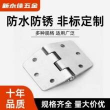 ���P�304���2.5��Ӻ��T�����T�����q朹��I������������l