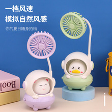 ��ͨС�ݹPͲ�[���L��̫���������ǹ�ɫ��������USB��늟����L��
