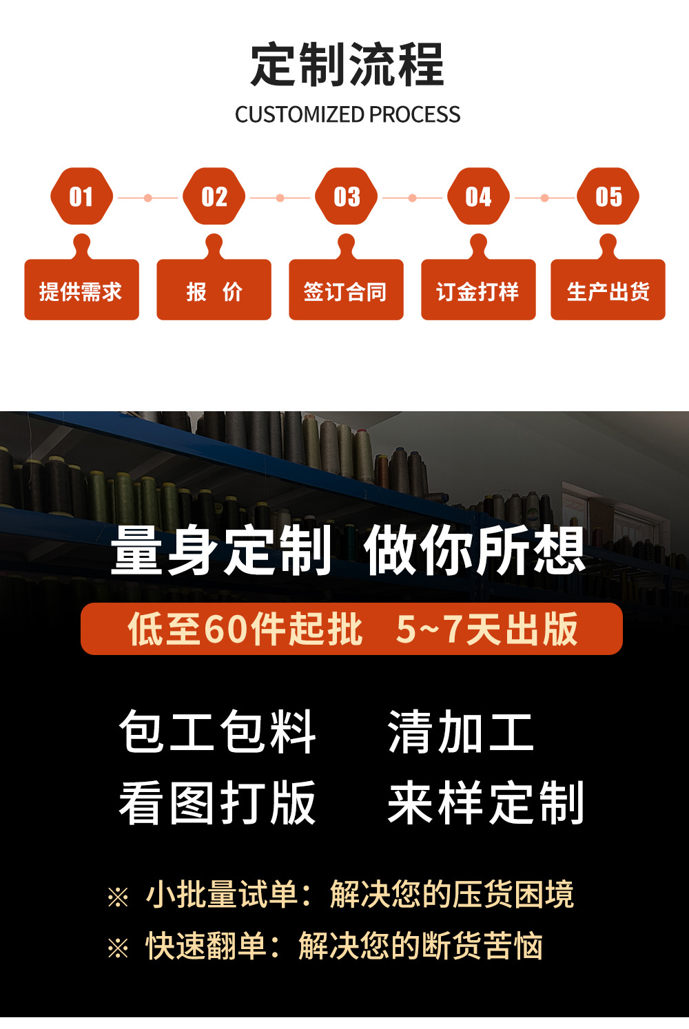 详情_02.jpg