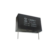 純源穩定性好MKP/6uF/500VAC廠家批發儲能放電薄膜藍色 電容器