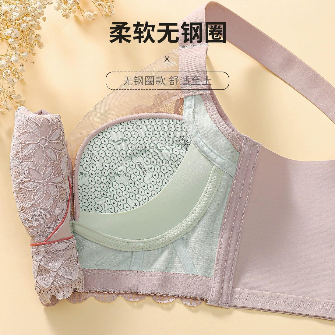 Lace underwear, push up bra, wireless bra, bra top for breastfeeding, lace dress