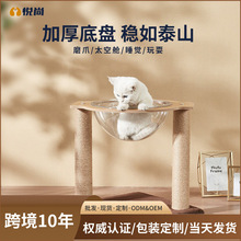 С�́�����̫��œ؈�C؈����؈ץ��؈��؈�Cһ�w؈��؈ץ��؈�\��