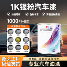 ��܇����1K�y�۽����Ἒ�y���y���y���y�W�yɫĸ���P����