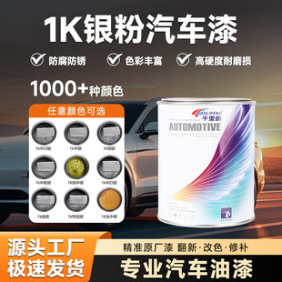 ��܇����1K�y�۽����Ἒ�y���y���y���y�W�yɫĸ���P����