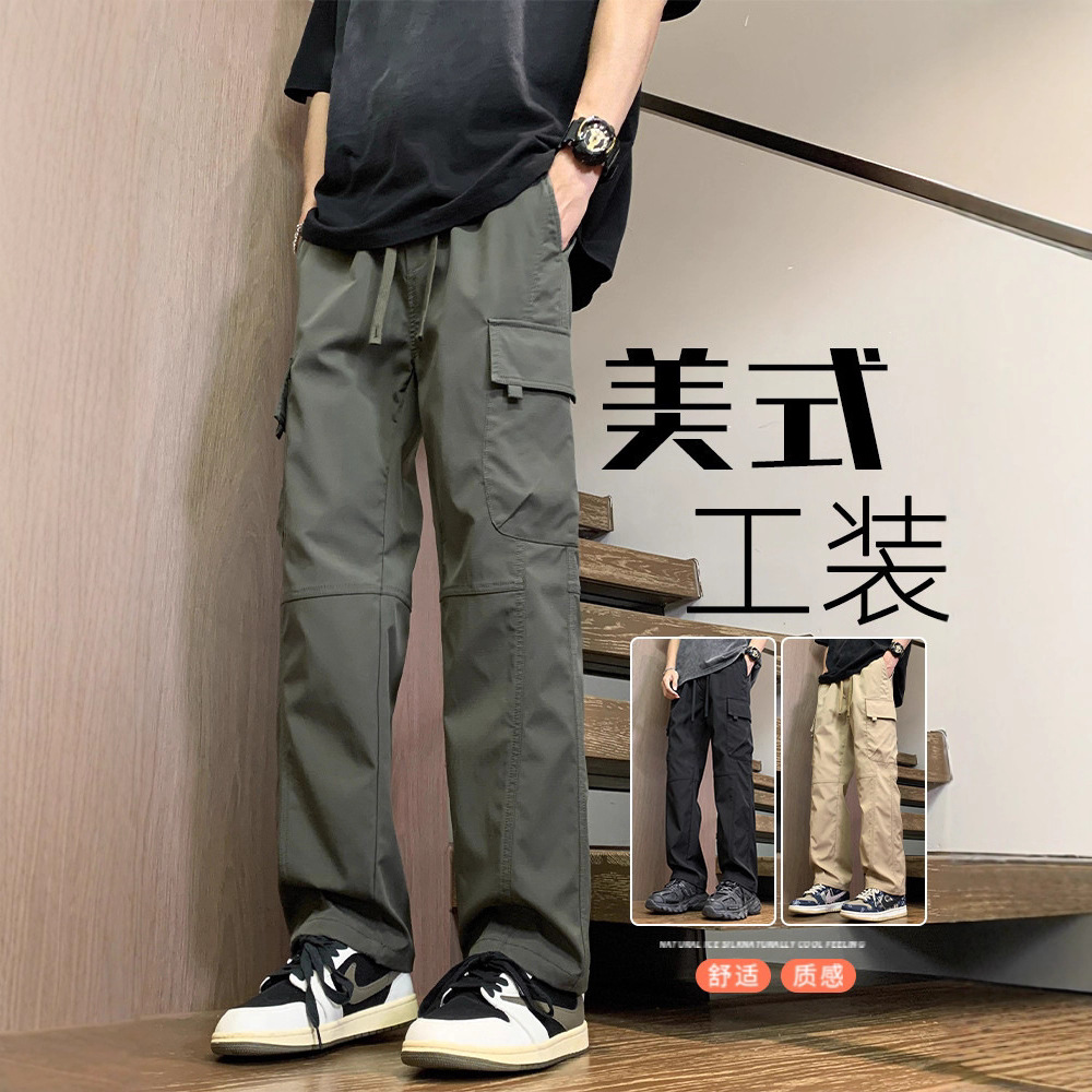 2025 New Loose Sports Straight Outdoor Hiking Pants American Trendy Brand Work Casual Pants Men's Spring and Autumn