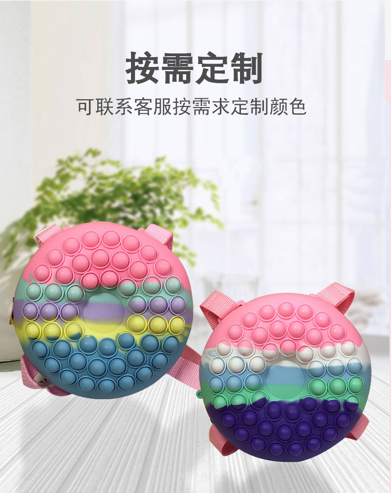泡泡背包_011