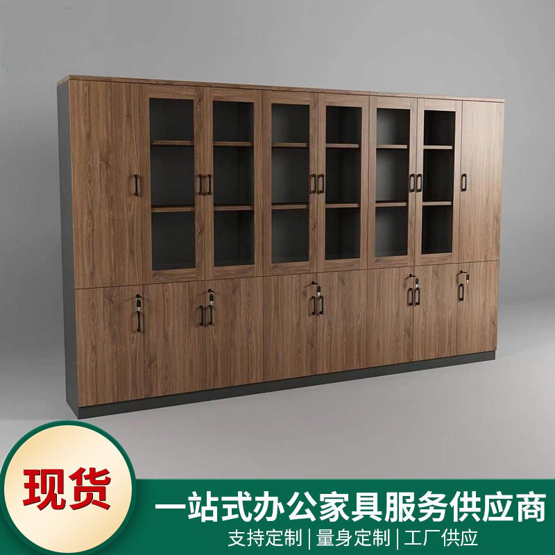 书架置物架卧室储物柜简约现代办公室文件书柜书房家具落地式家用