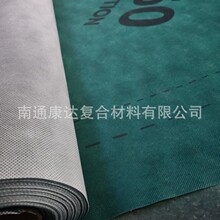 0.45mm�۱�ϩ��ˮ͸��Ĥ