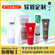 10,30,80,120ml Cosmetic Hose Cream Bottle Facial Cleanser Bottled Cosmetic Package Material Customization