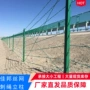 定制高速攀爬u型挂钩