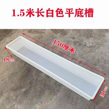 �Y�������iʳ������ռ{�ռ{��ƽ���L������ۺ�ˮ��