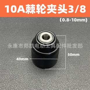 ��荼�݆ȫ���يA�^10A�֘���־oʽ���iʽ�A�^�����F���^