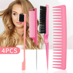 美發工具套裝鋼針尖尾梳寬齒梳雙頭眉刷三排打毛梳盤發造型梳刷
