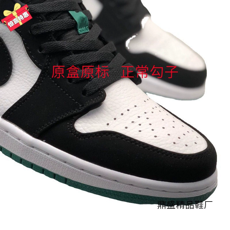 Высокая версия Putian, оригинальные AJ1 low, мужские низкие кеды, синий и белый инвертированный dunk panda sb чёрно-белые панельные кроссовки
