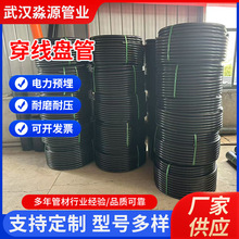 SҹPE|o늾׹ϹܵF؛P