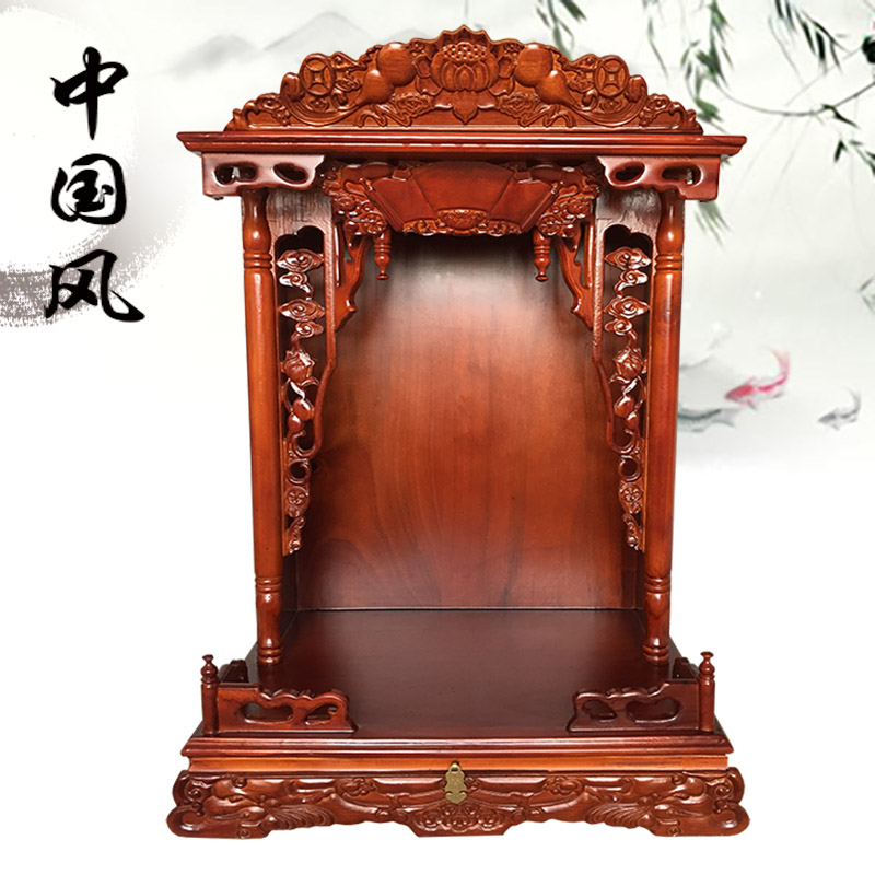 Solid Wood Buddhist Altar Table Home Shrine Cabinet Wall-Mounted