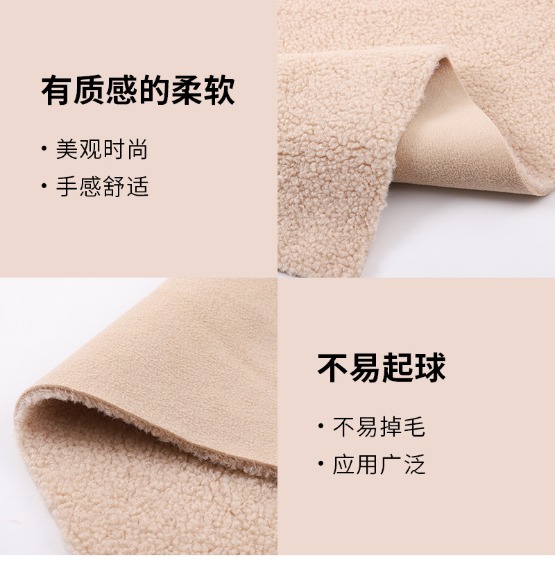 泰迪绒布料复合摇粒绒布料卫衣布料吧 复合面料绒布 印花面料现货-阿里巴巴