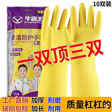 ţ�����z����ϴ�����z���ü҄��zƤ���z�N�������ڱ���ĥ��ˮ��ϴ