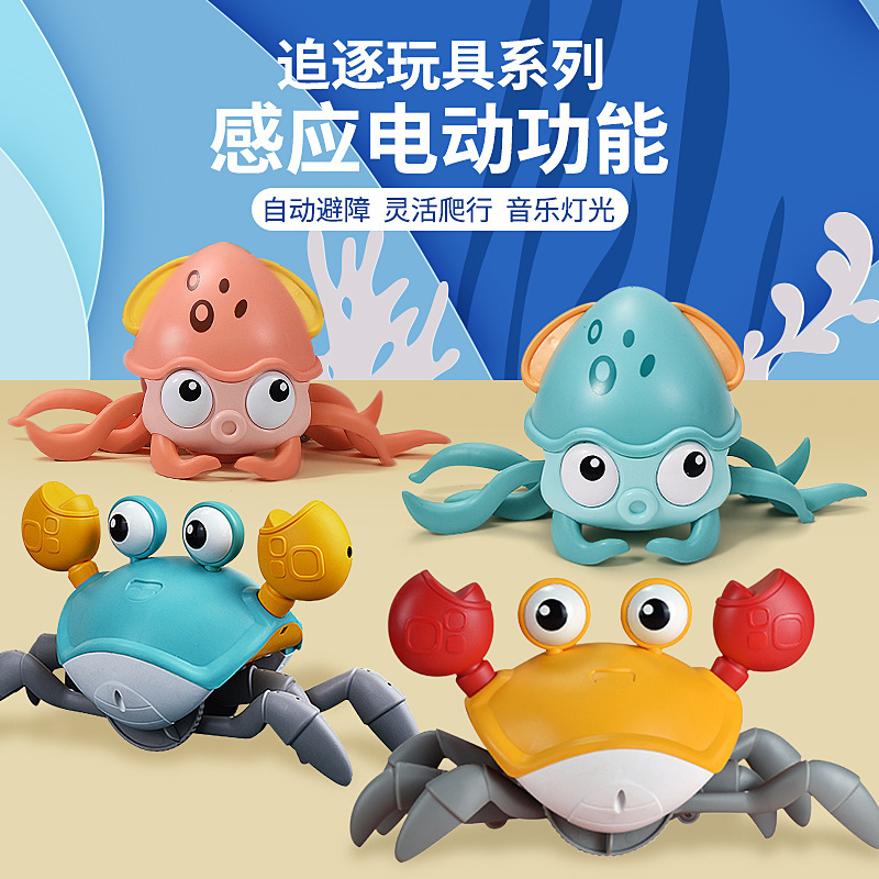 Cross-border electric induction crab children's pull rope escape crab USB charging light music octopus water toy