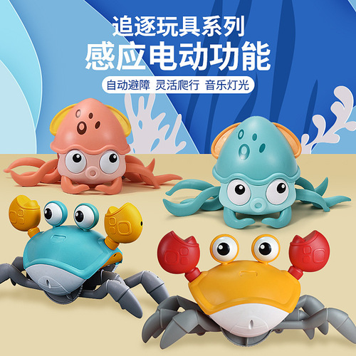 Cross-border electric induction crab children's pull rope escape crab USB charging light music octopus water toy