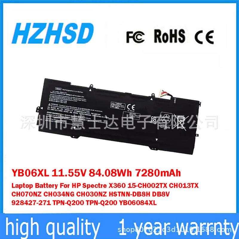 Suitable for Hp Specter X360 15-Ch013Tx Tpn-Q200 Laptop Battery Yb06Xl