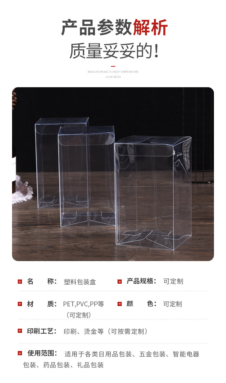 O1CN01L22r7P25H3DeylGBF_!!3285