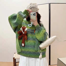 森系渐变色条纹狐狸套头毛衣女2025秋冬新款宽松慵懒风针织外套潮