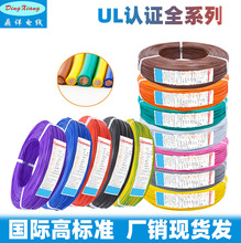 UL1332Fߜؾa~Ӿ12-28AWGBӾFEP