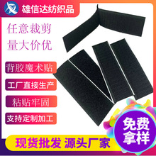 �F؛�����p�汳�zճ�ێ���ĸ��ճ��ë�̎��zħ�g�N ���zħ�g�N