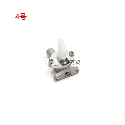 Fuel Pipe Switch Universal – Other starting systems - no-4-oil-switch