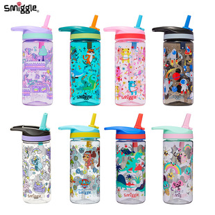 ����smiggleˮ����ͯ�W���ɐ۱�y���ϱ�ˮ�����ܱ�440ml�Y��ˮ��