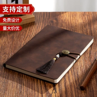 复古国潮A5笔记本羊巴皮礼盒装商务会议记录本企业定制工厂定制