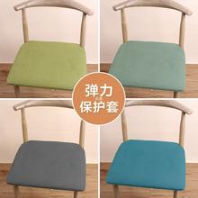椅子套罩通用餐桌座椅凳子椅套饭店方形椅罩万能牛角餐椅板凳坐.