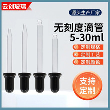 ���ƈA�^���^�����ιܟo�̶�ͨ��͸���ιܾ��ͻ��yƷ�ú��z�^�ι�