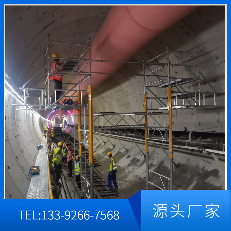 ���������� ���ʽ��������ˮ��© ���������Ŷ�ʩ�����޿ɶ���